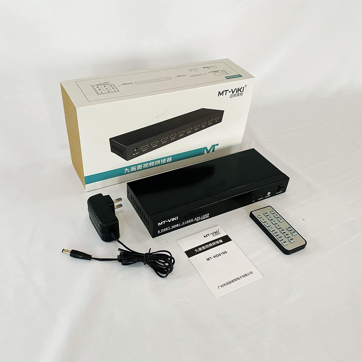 1080P Video Wall Controller 3x3 1 in 9 out（HD0109） - MT-VIKI