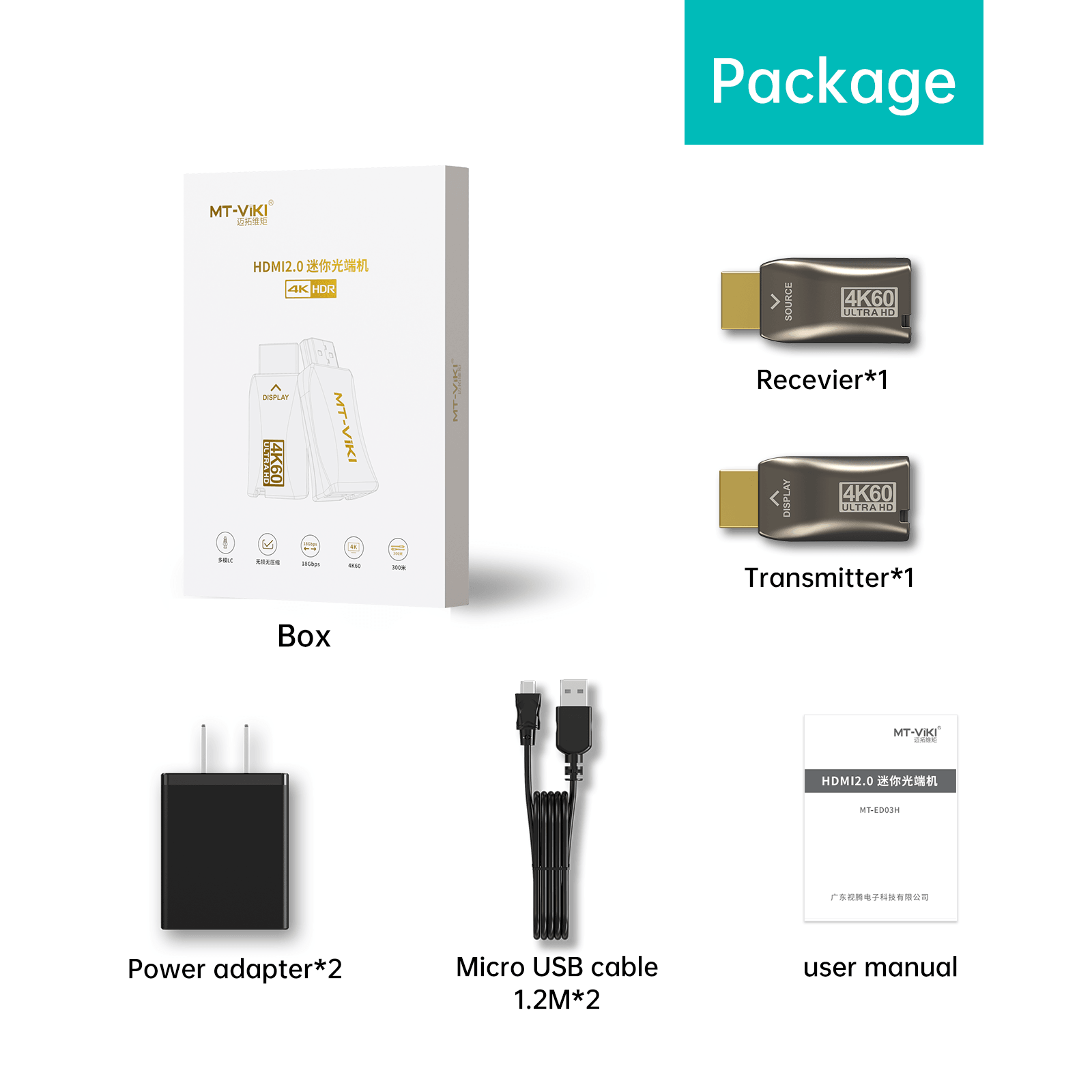 4K HDMI Extender over Multi-mode LC Fiber Optic Cable, Up to 300m (1000ft), 4K@60Hz, 18Gbps（ED03H） - MT-VIKI