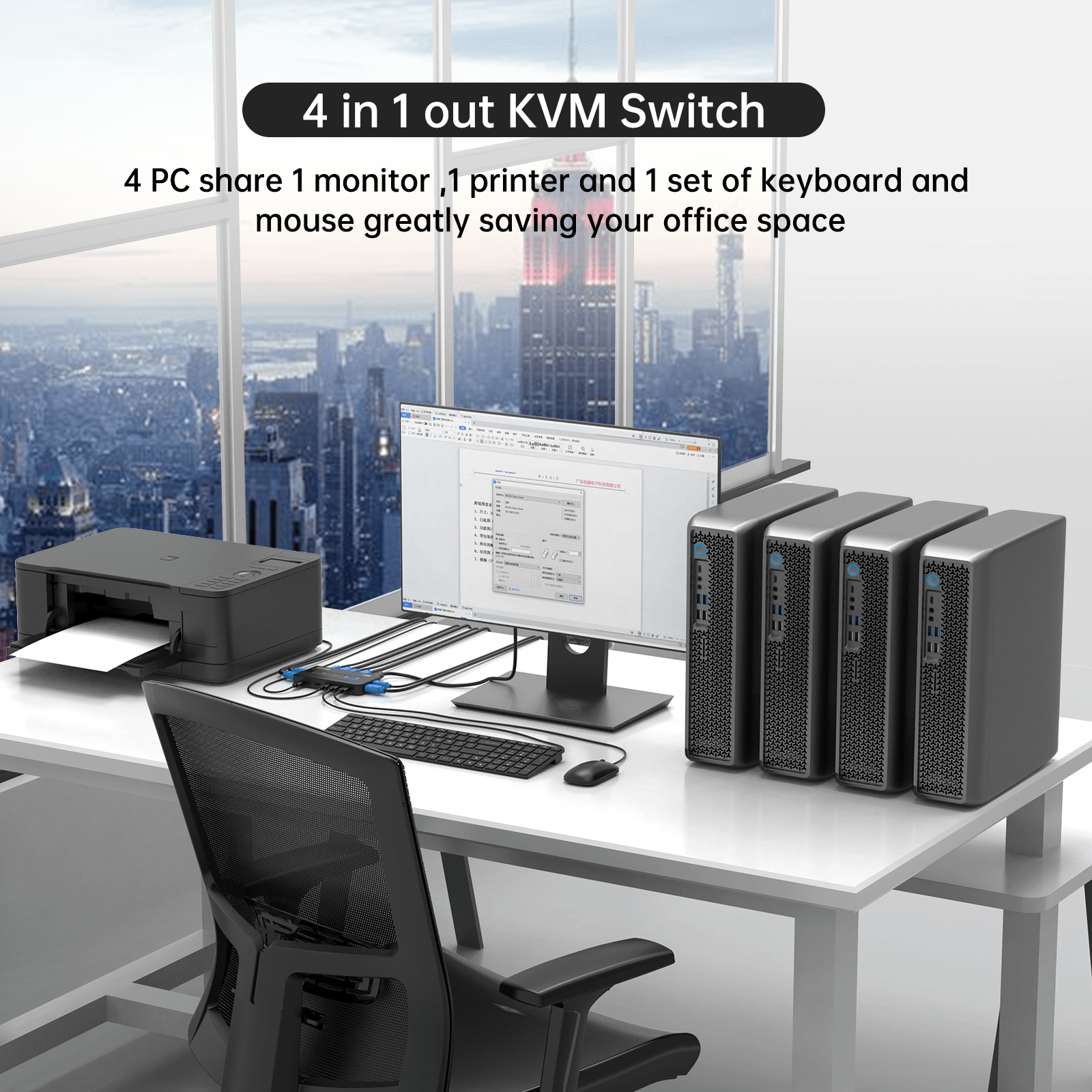 4K@60Hz KVM Switches HDMI 4 Port, 4 Computers 1 Monitor Share Keyboard Mouse Printer（KH4S） - MT-VIKI