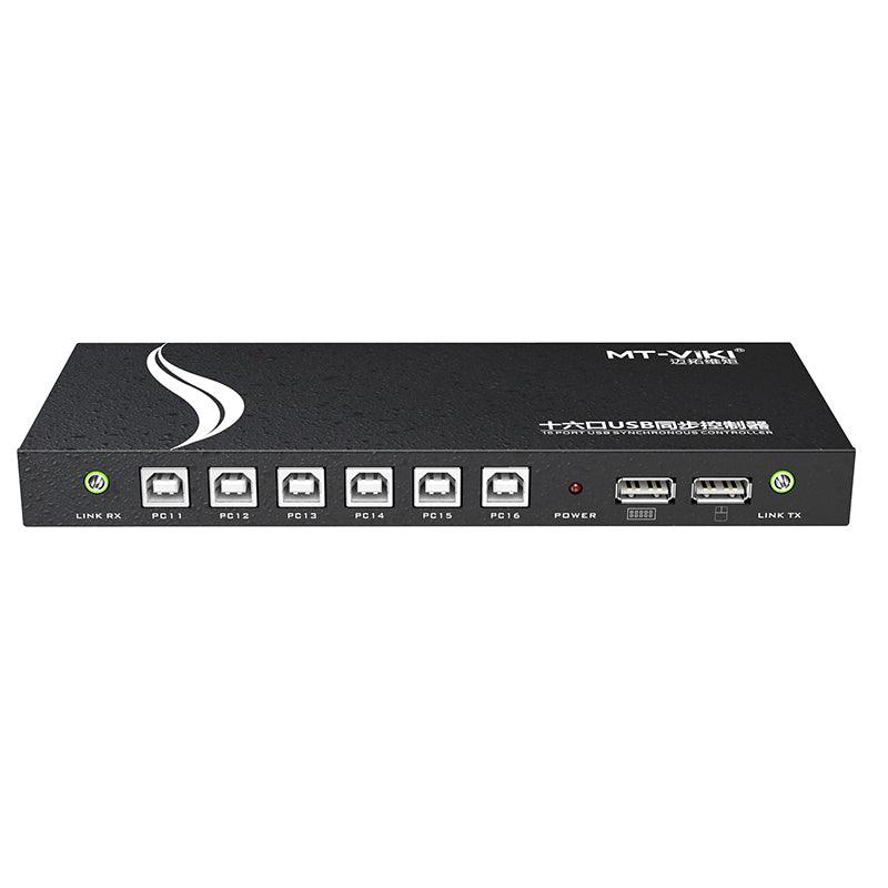16 ports mouse and keyboard synchronous controller（KM1016-U） - MT-VIKI