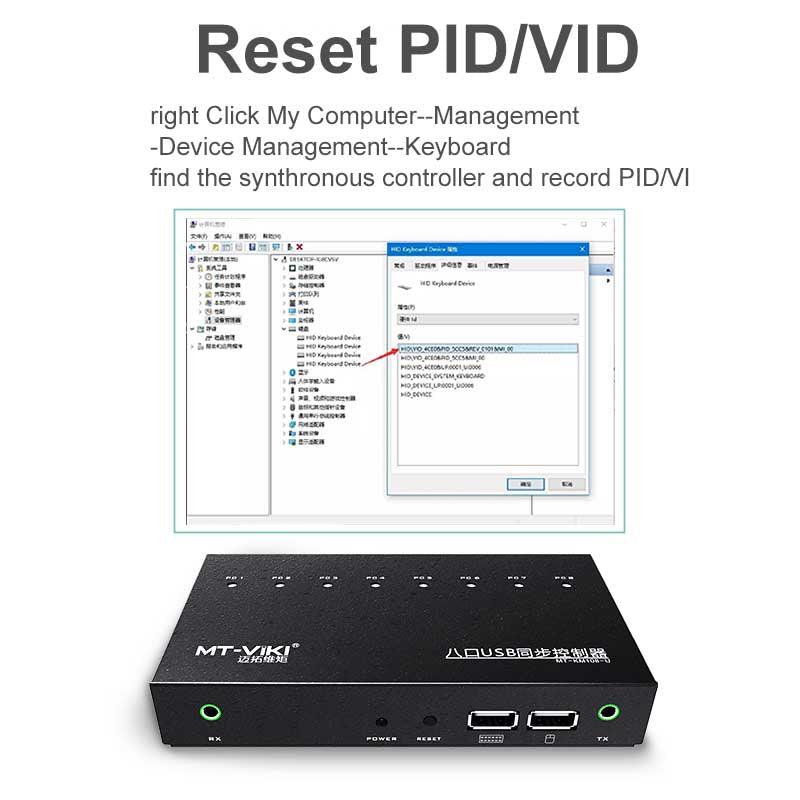 8 ports mouse and keyboard synchronous controller（KM108-U） - MT-VIKI