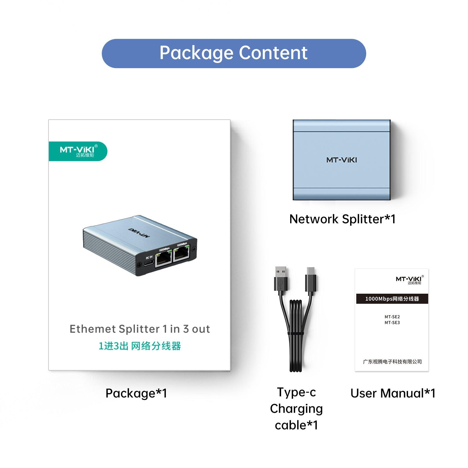 1000Mbps Ethernet Splitter 1 to 3 High Speed, Gigabit Triple RJ45 Splitter（SE3） - MT-VIKI
