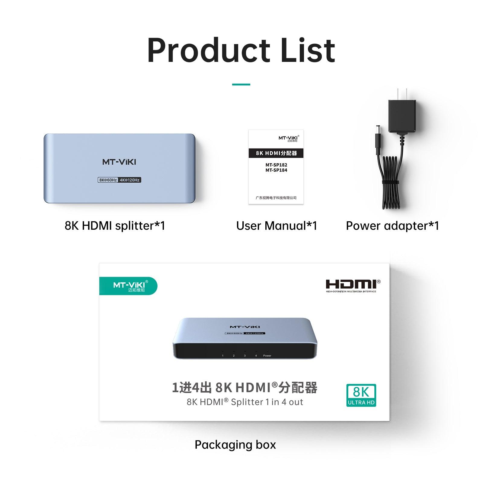 8K@60Hz HDMI Splitter 1 in 4 Out, MT-VIKI 1x4 Aluminum HDMI Splitter,4K@120Hz（SP184） - MT-VIKI