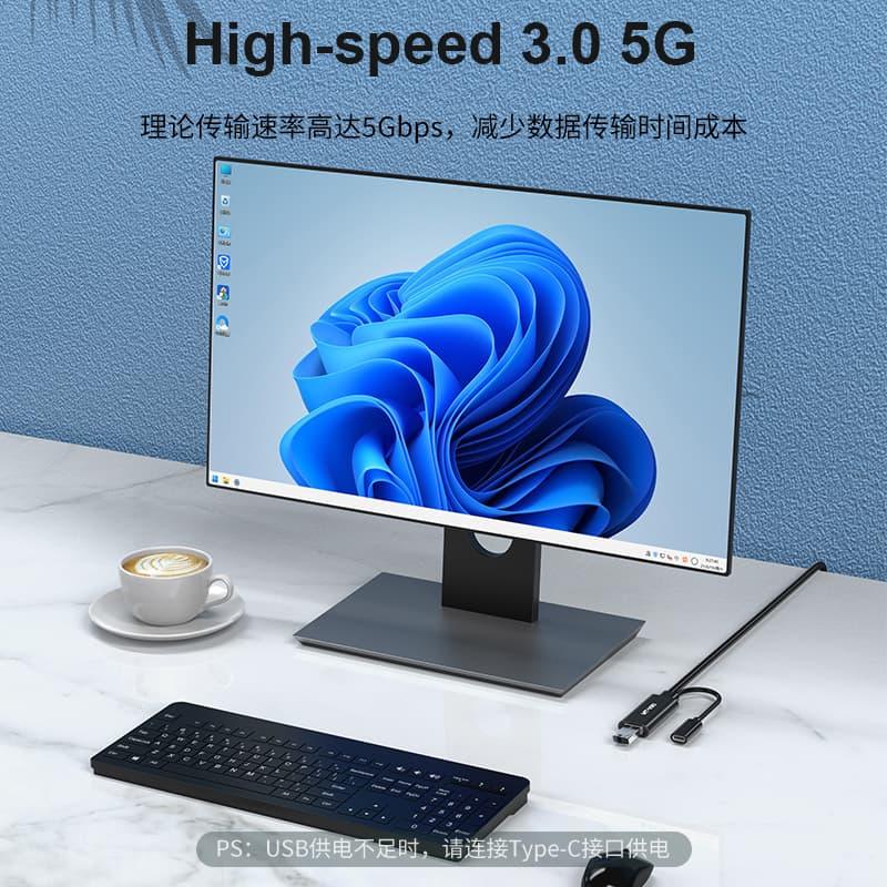 SpeedLink USB 3.0 Active 5G Extension Cable, 10M（UD10-H） - MT-VIKI