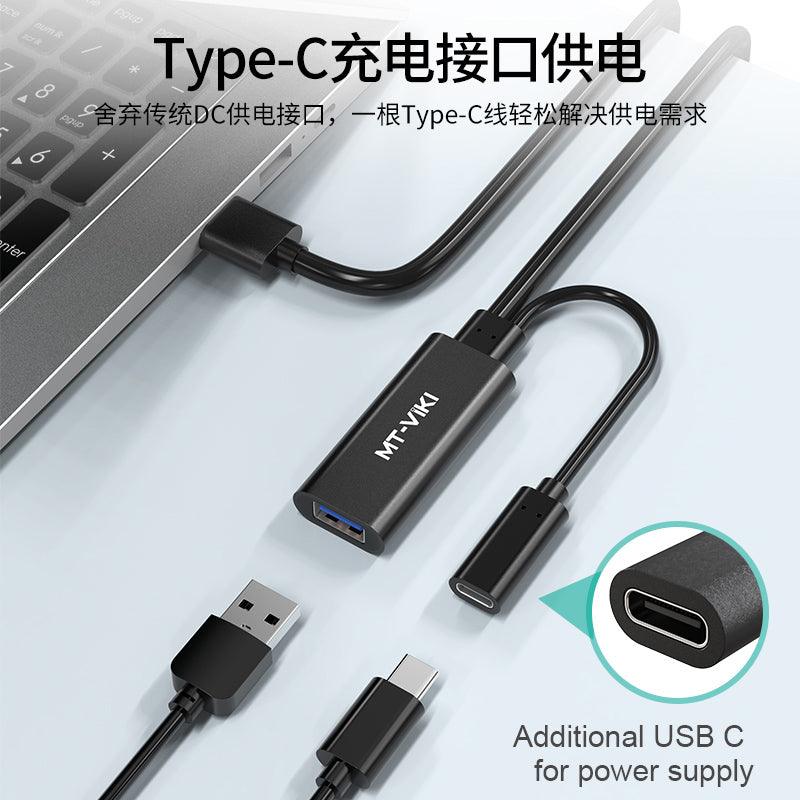 SpeedLink USB 3.0 Active 5G Extension Cable, 10M（UD10-H） - MT-VIKI