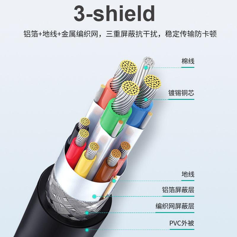 SpeedLink USB 3.0 Active 5G Extension Cable, 10M（UD10-H） - MT-VIKI